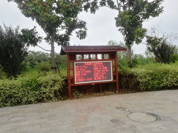 公園、景區(qū)負氧離子監(jiān)測系統(tǒng)