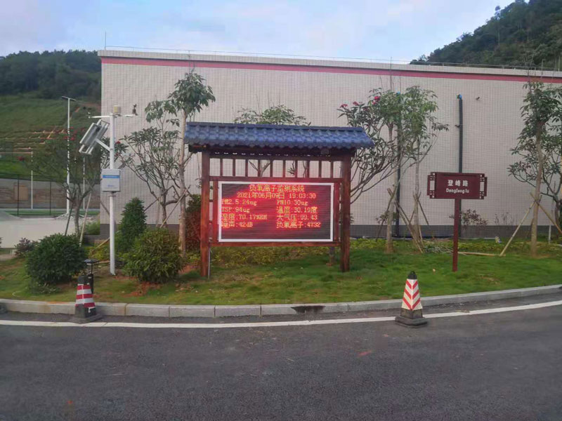 公園、景區(qū)負氧離子監(jiān)測系統(tǒng)